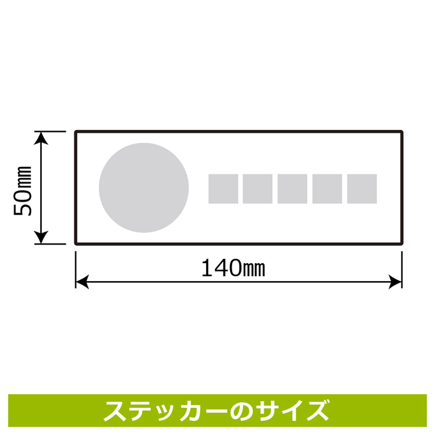 ☆決算特価商品☆ 1組 ステッカー KFK8038 フラッシュ撮影禁止 5枚入 KALBAS 看板 標識 案内 表示 00352926  whitesforracialequity.org