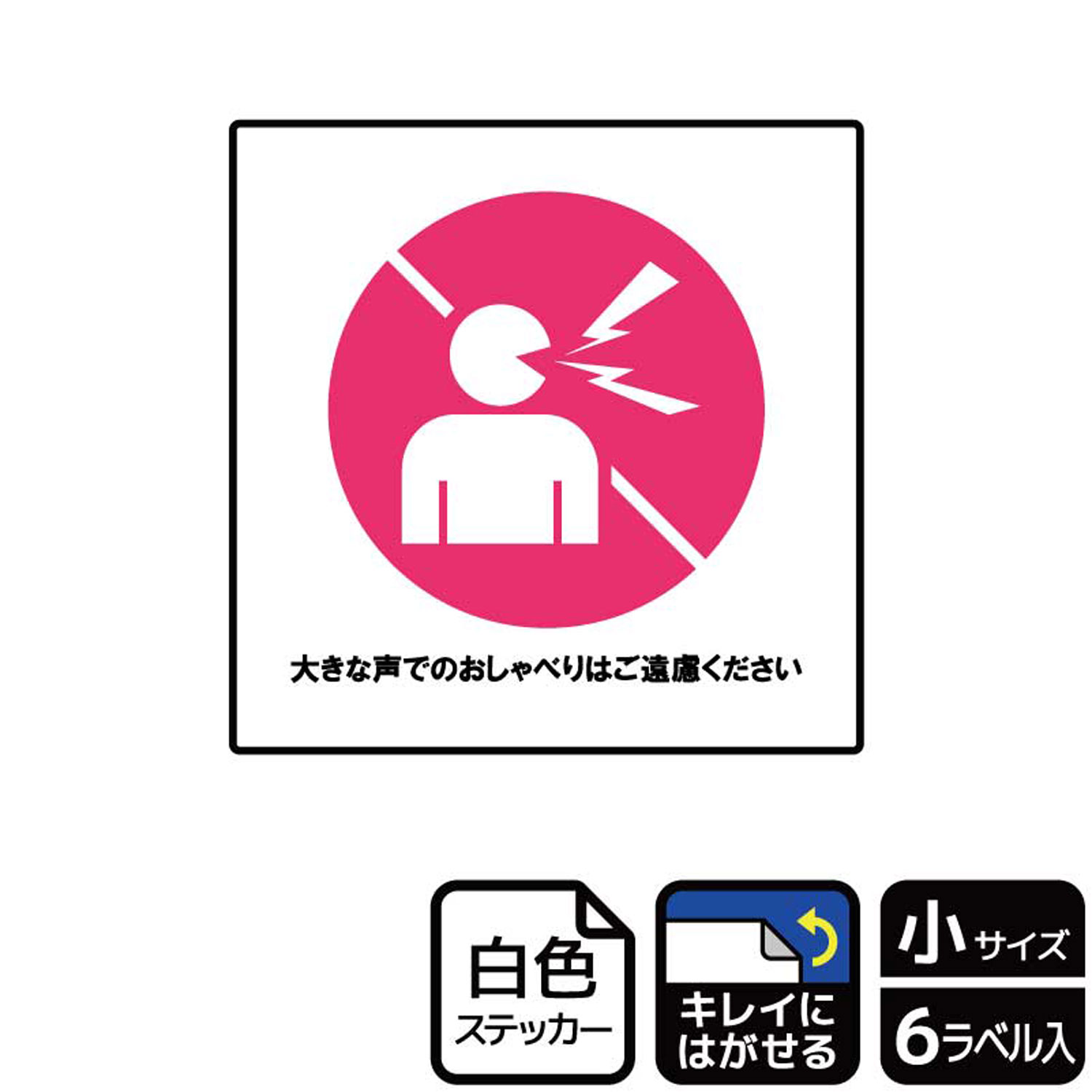 かりまた様注文専用(他のお客様はご遠慮ください) かりまた様注文専用(他のお客様はご遠慮ください) 注意喚起※ 弊社を