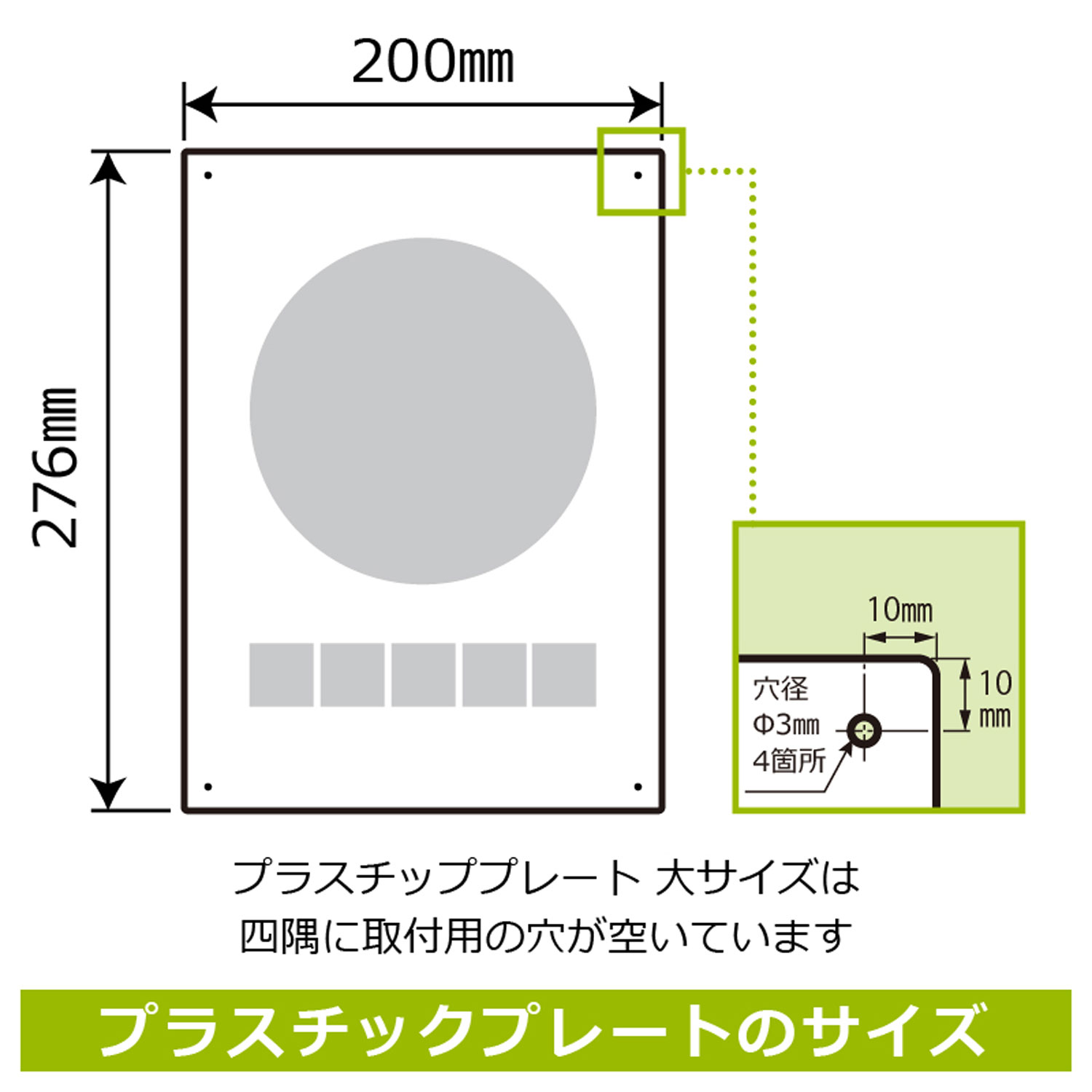 【1組】プレートKTK1191レジにはお一人でお並びください2枚入KALBAS看板標識ステッカー案内表示00355209