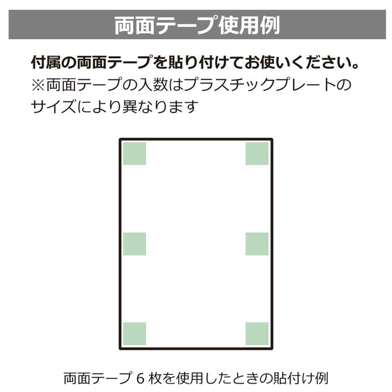 【1組】プレートKTK1191レジにはお一人でお並びください2枚入KALBAS看板標識ステッカー案内表示00355209