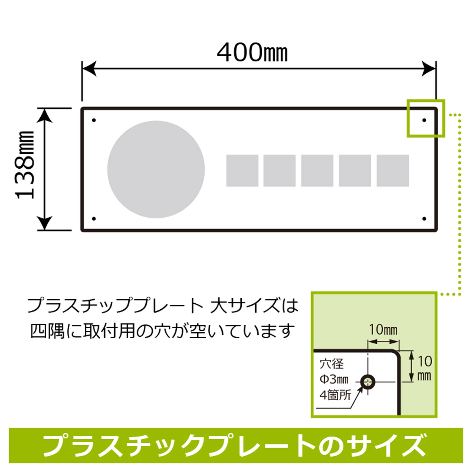 プレート Ktk34 非常ボタン安全 Kalbas 2枚入