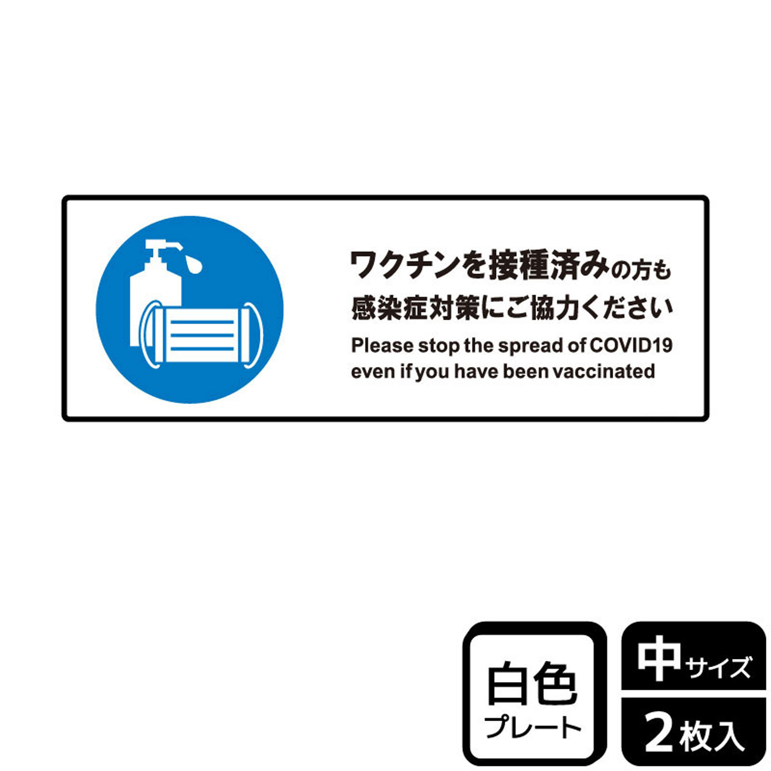 79%OFF!】 軽食品関連 まるいち 佐賀塩ラーメン スープ付 1人前×40入 Z4250 おすすめ 送料無料 おしゃれ fucoa.cl