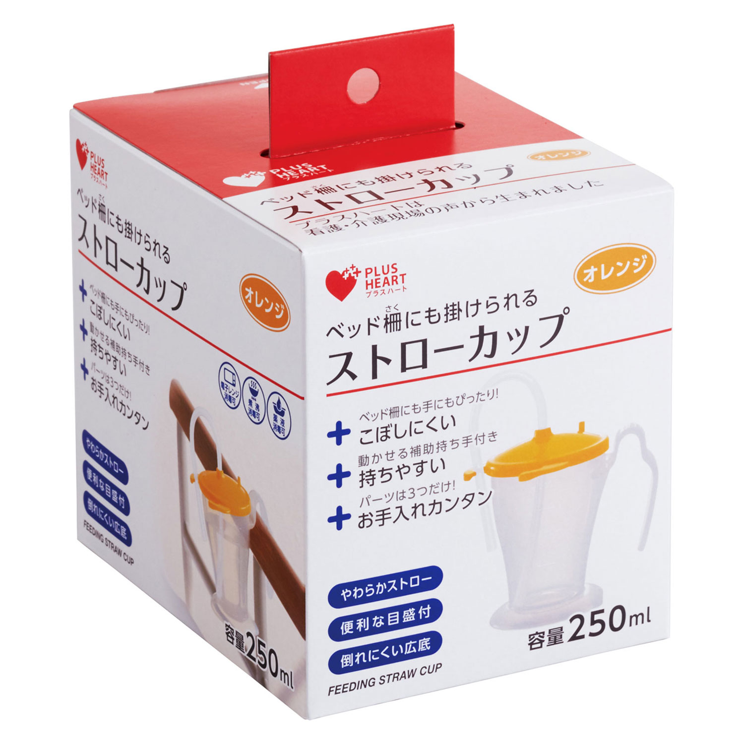 【48箱】PH ストローカップ オレンジ 1個入 オオサキメディカル 00372375 プロステ 26,212円