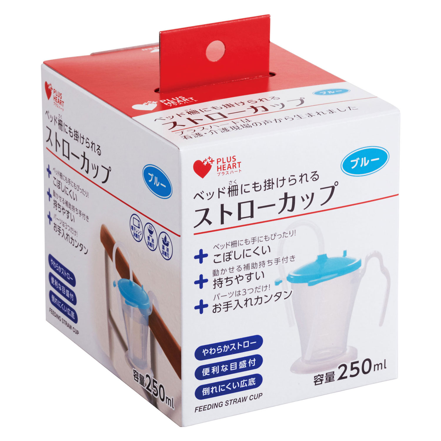 【48箱】PH ストローカップ ブルー 1個入 オオサキメディカル 00372380 プロステ