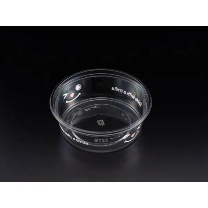 【750枚】透明カップ バイオカップ 129パイ320B ニコニコW リスパック 00785526｜プロステアウトレット 20,567円