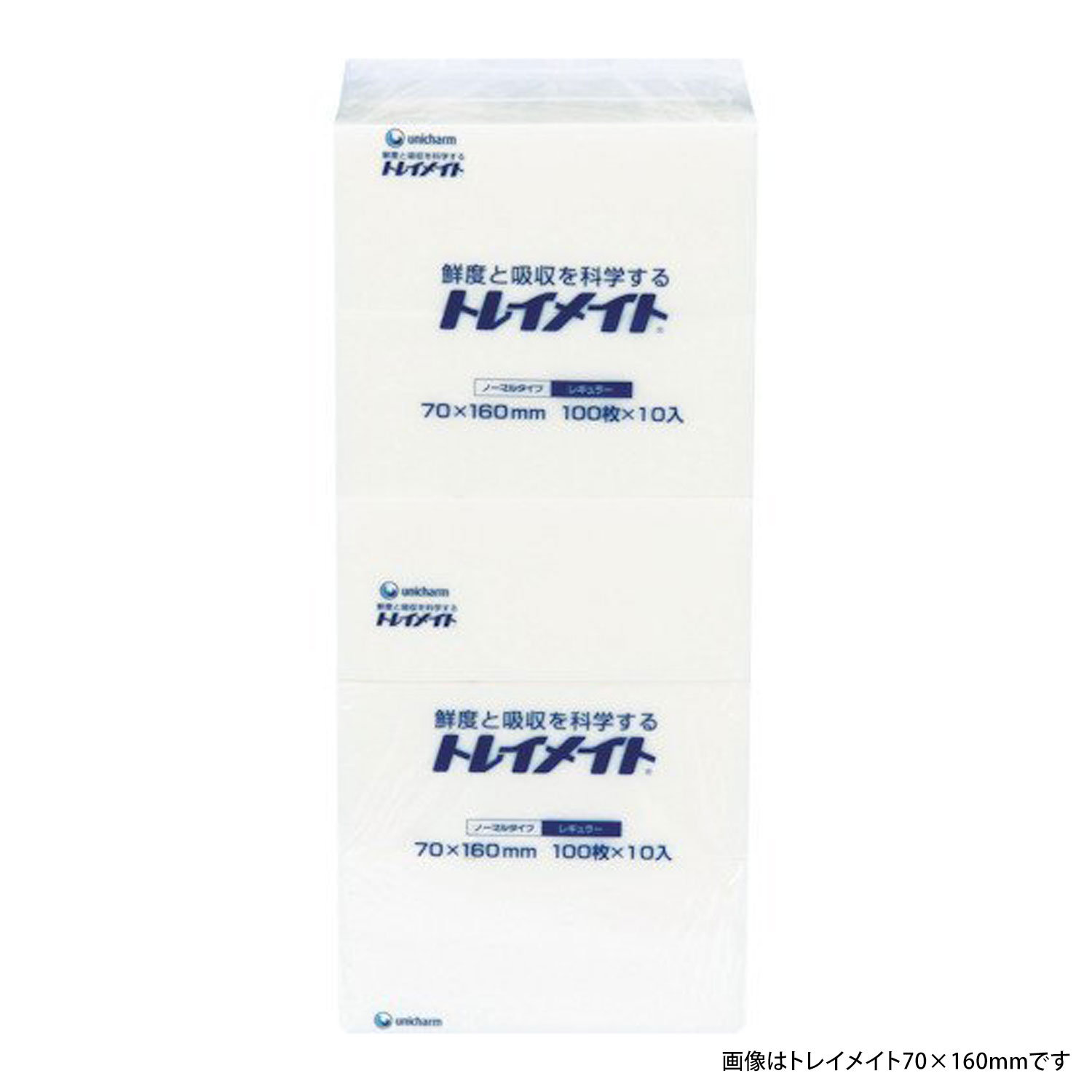 買い回転運動に！1,000ちょっとの商いもの特集