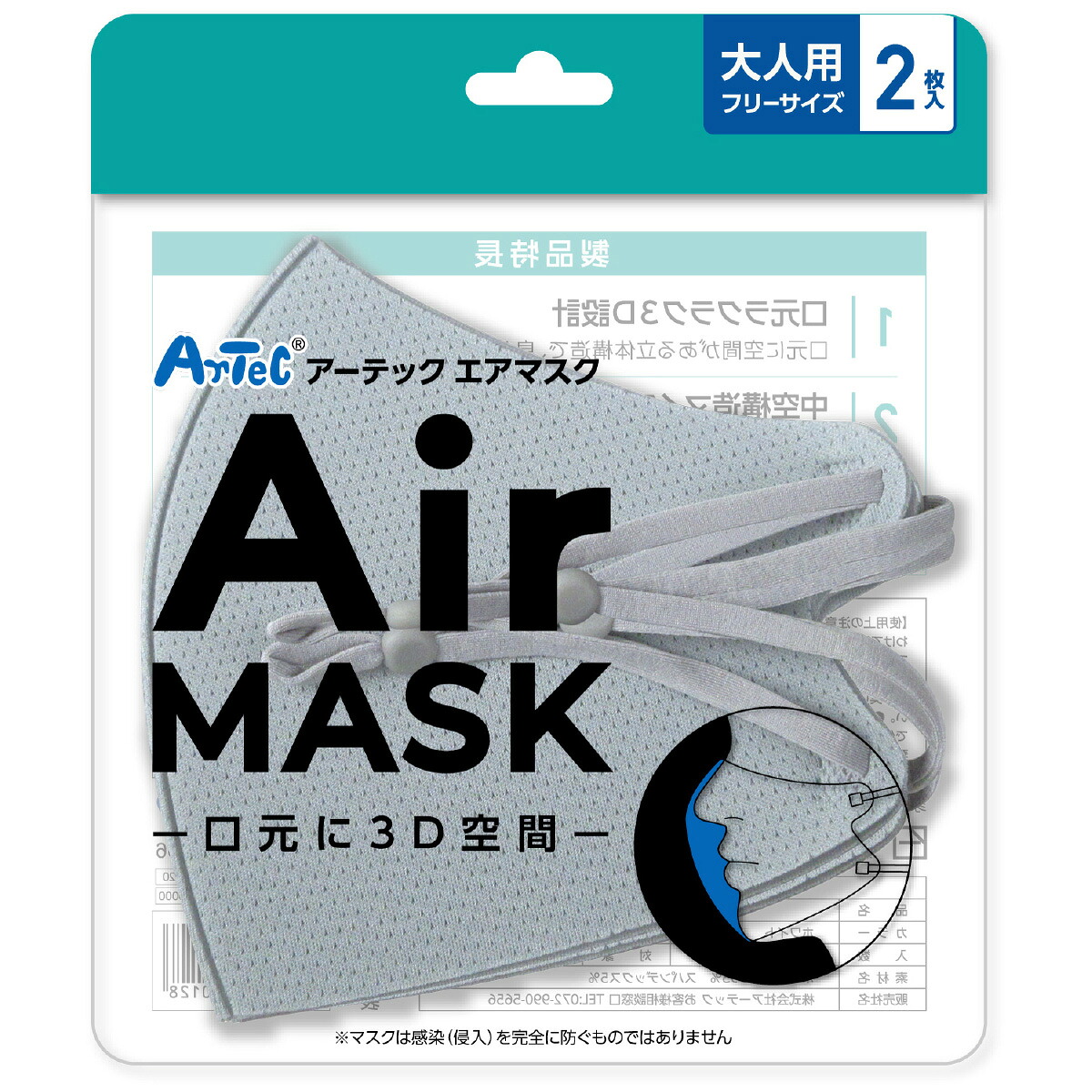 買い回転運動に！1,000ちょっとの商いもの特集