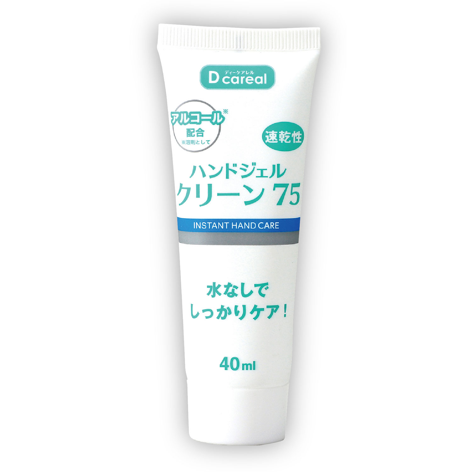 買い回転運動に！1,000ちょっとの商いもの特集