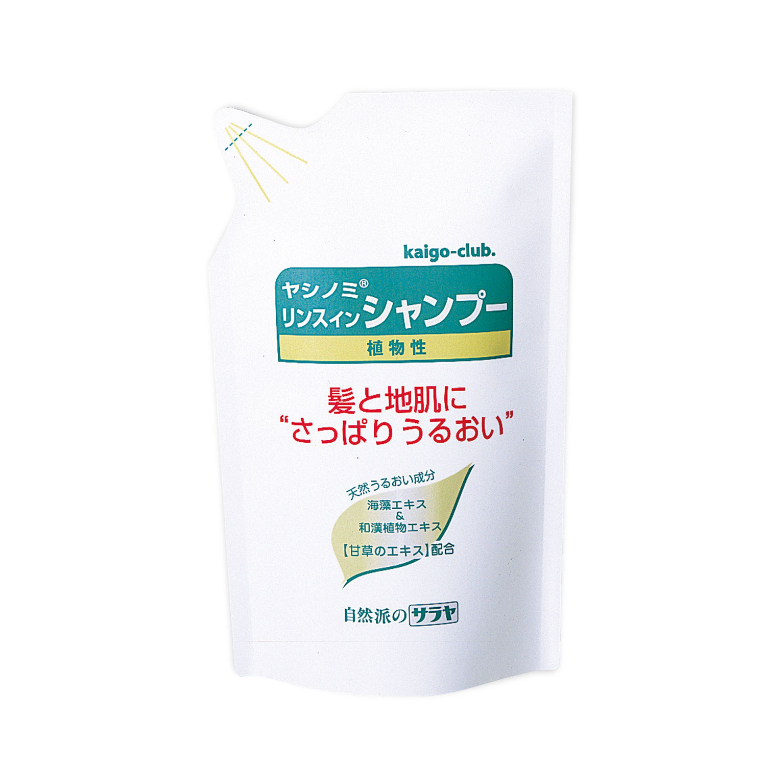 【12袋】ヤシノミ リンスインシャンプーP 750ml サラヤ 00363664 プロステ|プロステアウトレット
