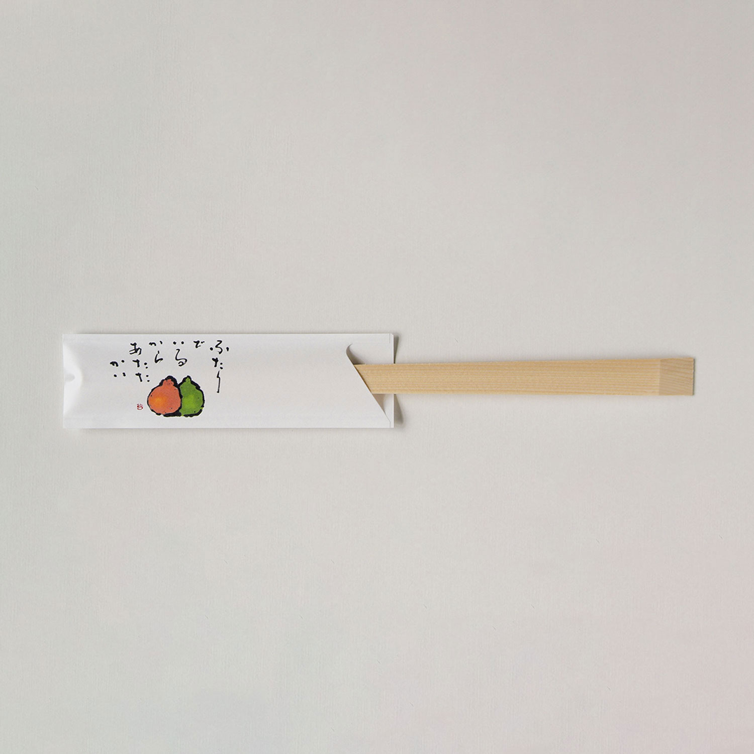 【1袋】箸袋 癒しの防野 割箸 割り箸 割りばし わりばし 500枚 V910 カリン 溝端紙工印刷 00371681 プロステ画像