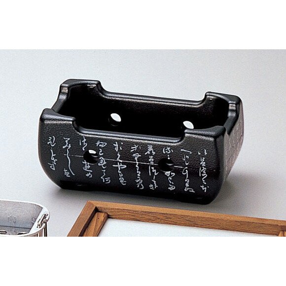 【12個】こんろ M10-808 いろはこんろ 長角 (黒) マイン 00394757 プロステ