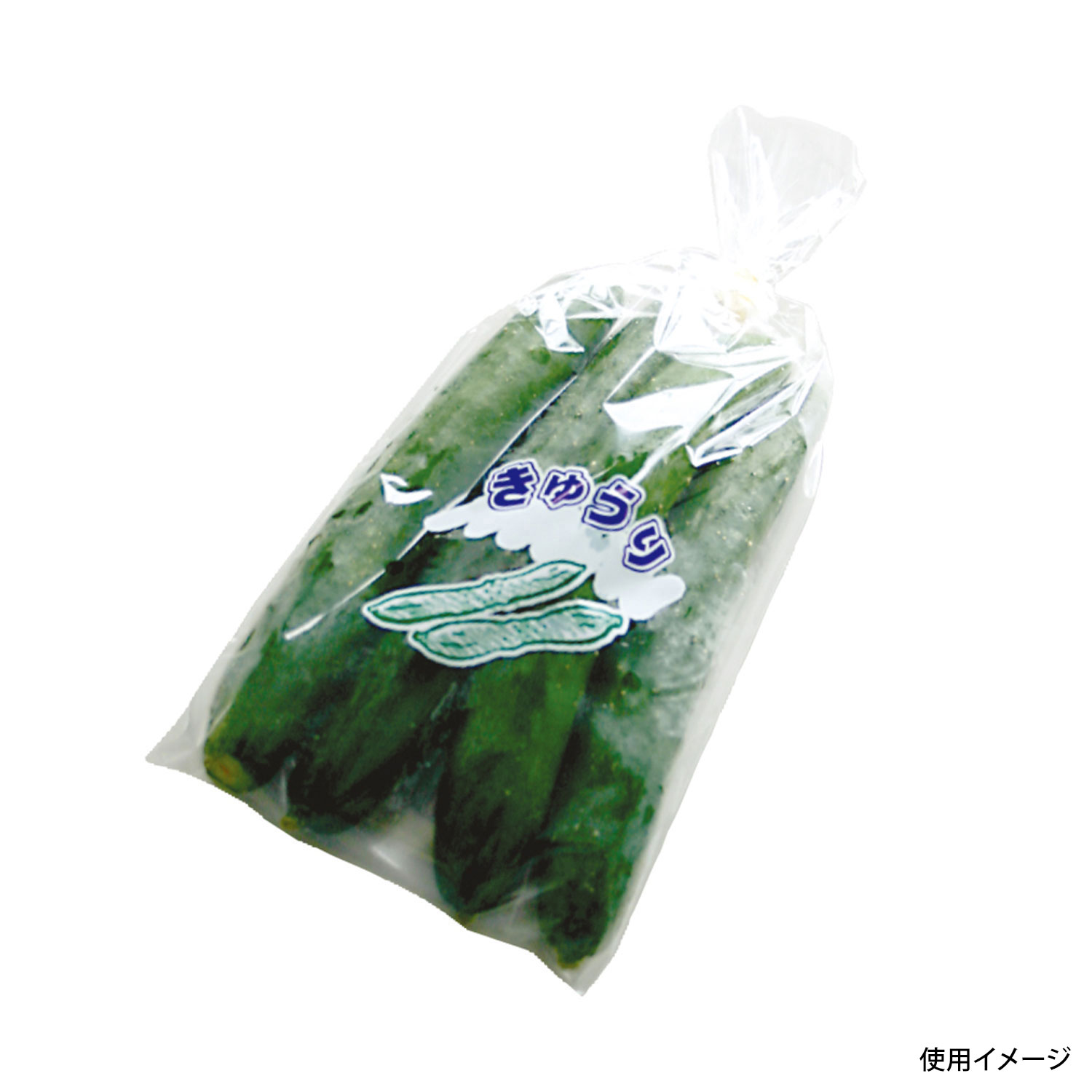 【楽天市場】【5000枚】青果用袋 精工 NEW新鮮パック きゅうり(大) 00401060 プロステ：プロステアウトレット