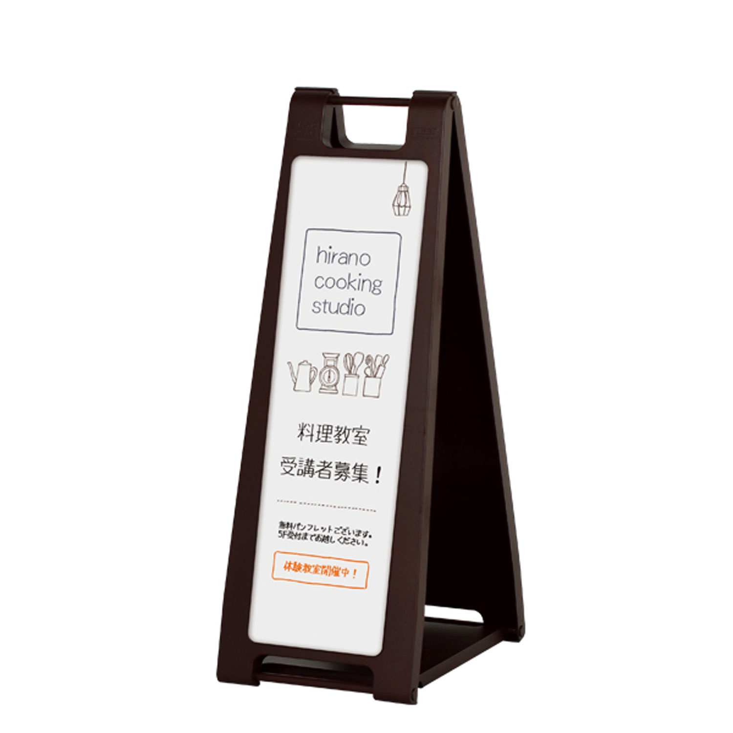 【1個】スタンド看板 友屋 メッセージプレート SP-22 ブラウン 両面 マーカー用 00401435 プロステ|プロステアウトレット