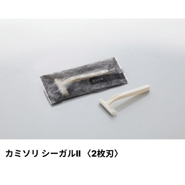 容れもの助けることSALE ＼袋からのうつり変わりを取り調べ中の方へ ／ キッチン消耗品-日用消耗品-その他