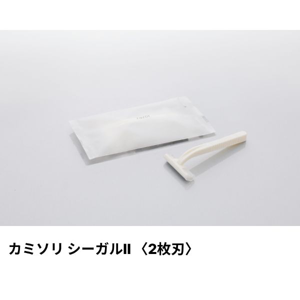 【1800個】ダイト アメニティ カミソリ シーガルII(2枚刃) ミスティIIシリーズ 00475145 プロステ 21,234円