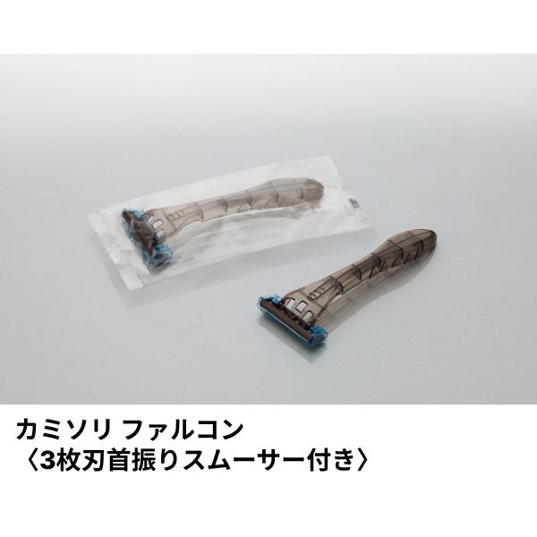 買い回転運動に！1,000ちょっとの商いもの特集