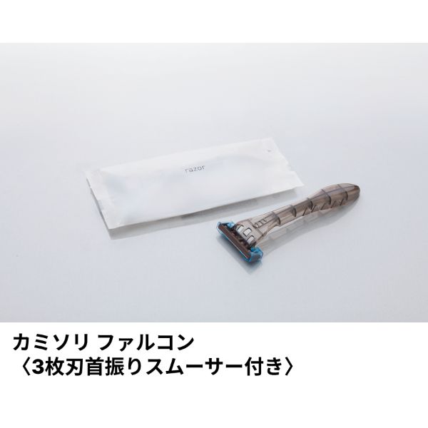 買い回転運動に！1,000ちょっとの商いもの特集