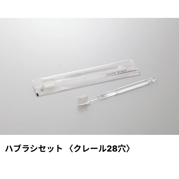 買い回転運動に！1,000ちょっとの商いもの特集