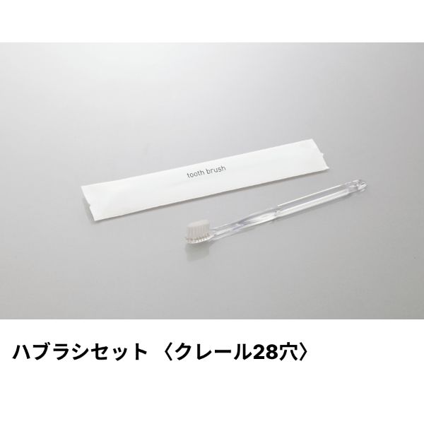 買い回転運動に！1,000ちょっとの商いもの特集
