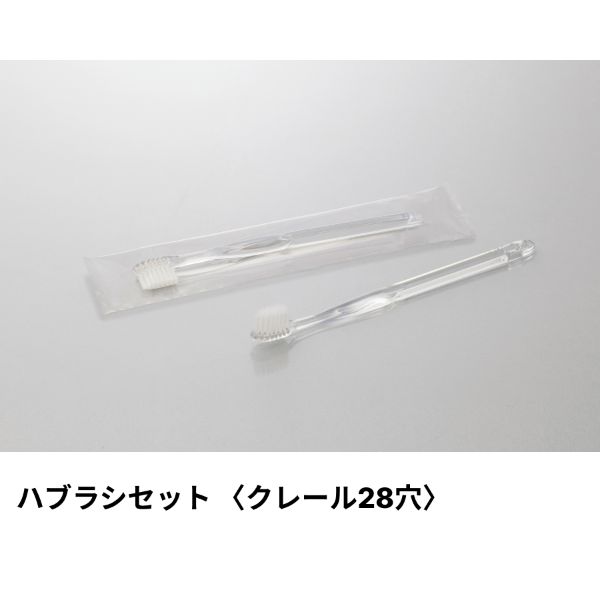買い回転運動に！1,000ちょっとの商いもの特集