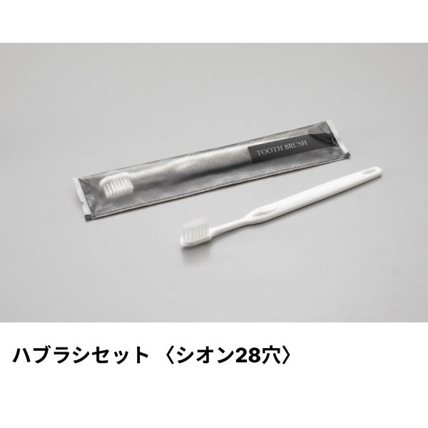 買い回転運動に！1,000ちょっとの商いもの特集