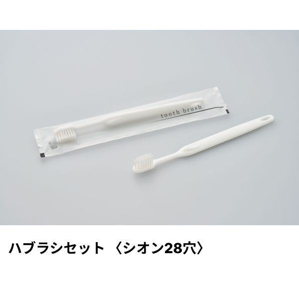 買い回転運動に！1,000ちょっとの商いもの特集