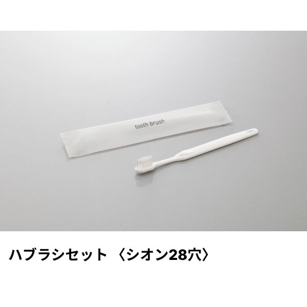 買い回転運動に！1,000ちょっとの商いもの特集