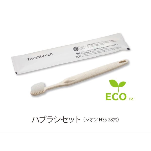 買い回転運動に！1,000ちょっとの商いもの特集