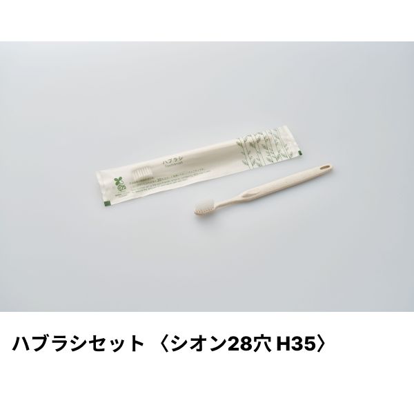 買い回転運動に！1,000ちょっとの商いもの特集