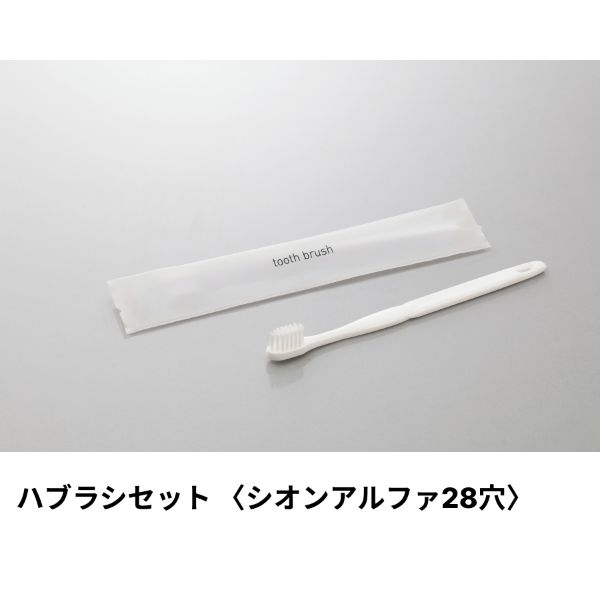買い回転運動に！1,000ちょっとの商いもの特集