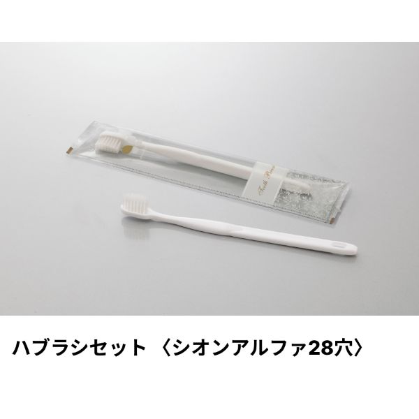 買い回転運動に！1,000ちょっとの商いもの特集