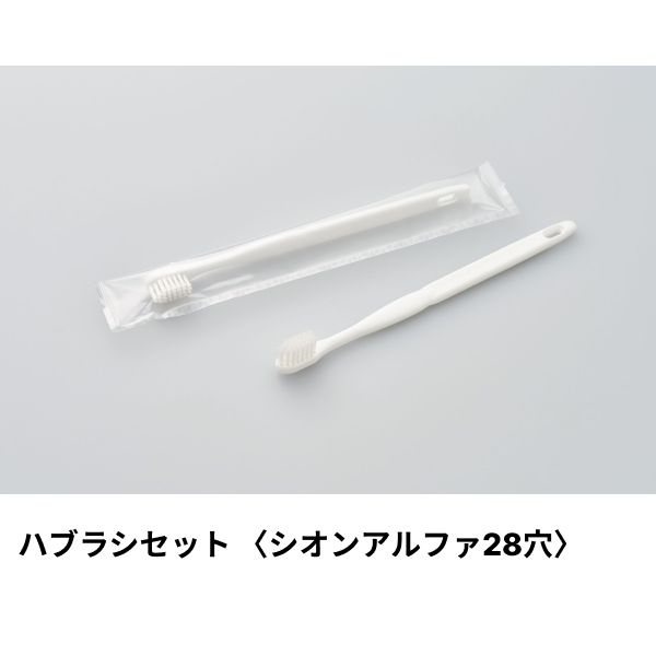 買い回転運動に！1,000ちょっとの商いもの特集