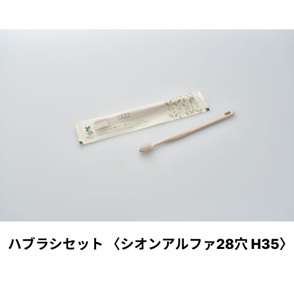 買い回転運動に！1,000ちょっとの商いもの特集