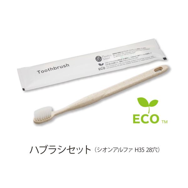買い回転運動に！1,000ちょっとの商いもの特集