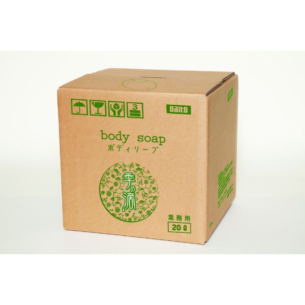 人気商品】 ダイト バス用品 季の滴 ボディソープ 20L 00475752 