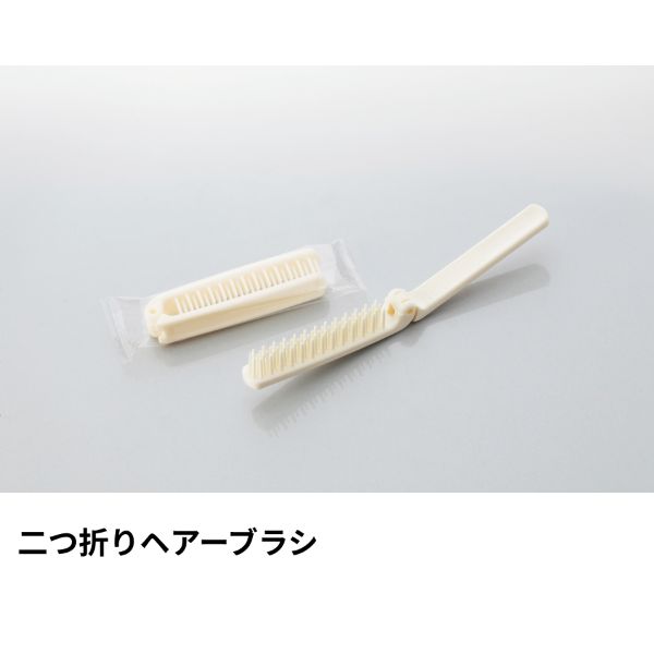 【1000個】ダイト アメニティ 二つ折りヘアーブラシ アイボリー クリアOPシリーズ 00475813 プロステ