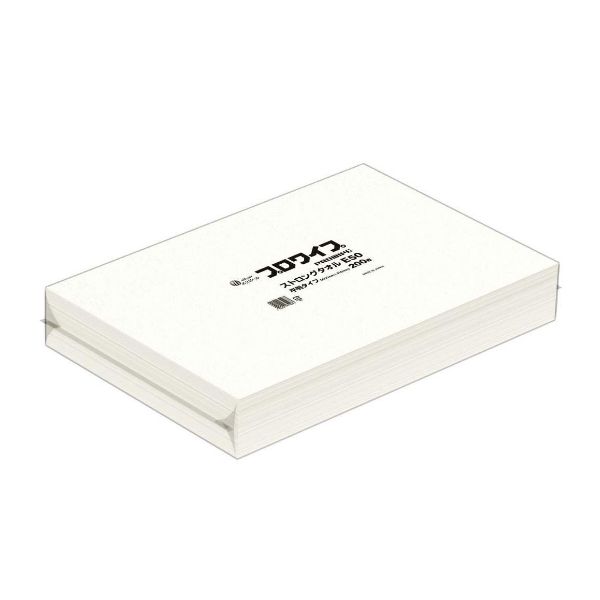 買い回転運動に！1,000ちょっとの商いもの特集