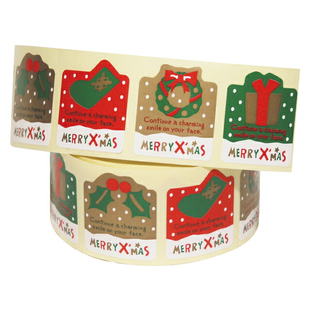 楽天市場】【5%OFFクーポン有り！11月30日限り】【500枚入り