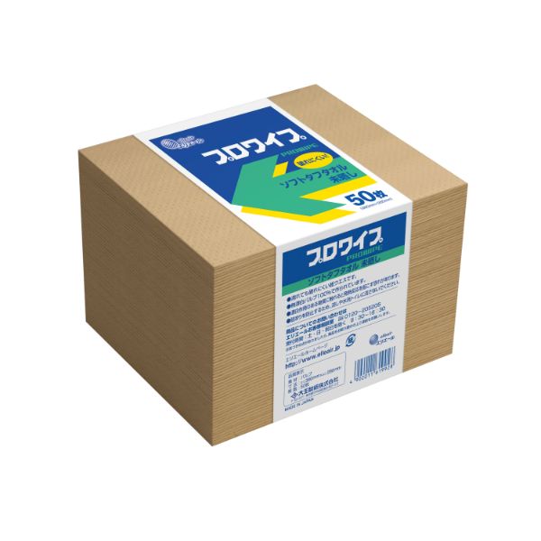 買い回転運動に！1,000ちょっとの商いもの特集