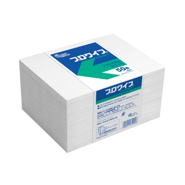 買い回転運動に！1,000ちょっとの商いもの特集