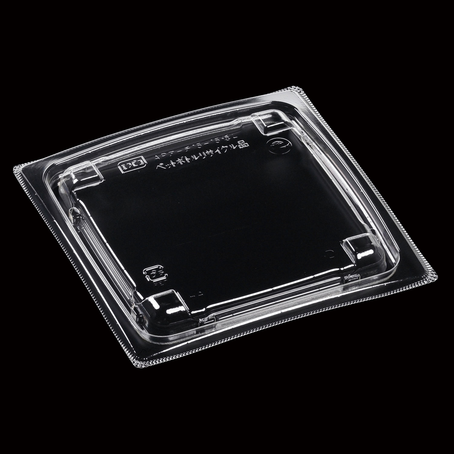 【1000枚】サラダ・フルーツ容器 エフピコ T-APアーチ15-15 内嵌低蓋 エコL 00402920