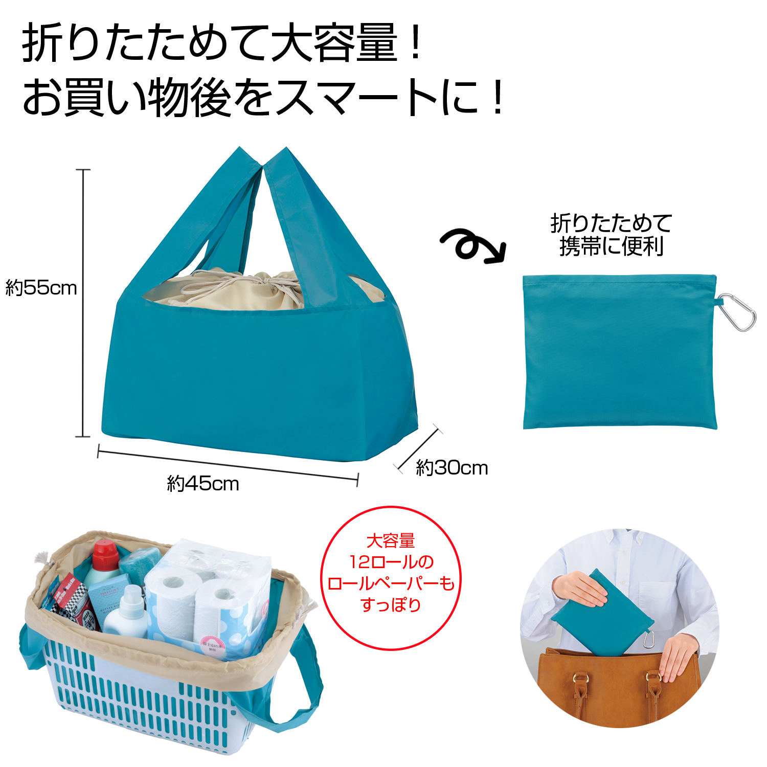 楽天市場】【7月限定クーポン配布中！対象商品P2倍】 【40枚】61HRM