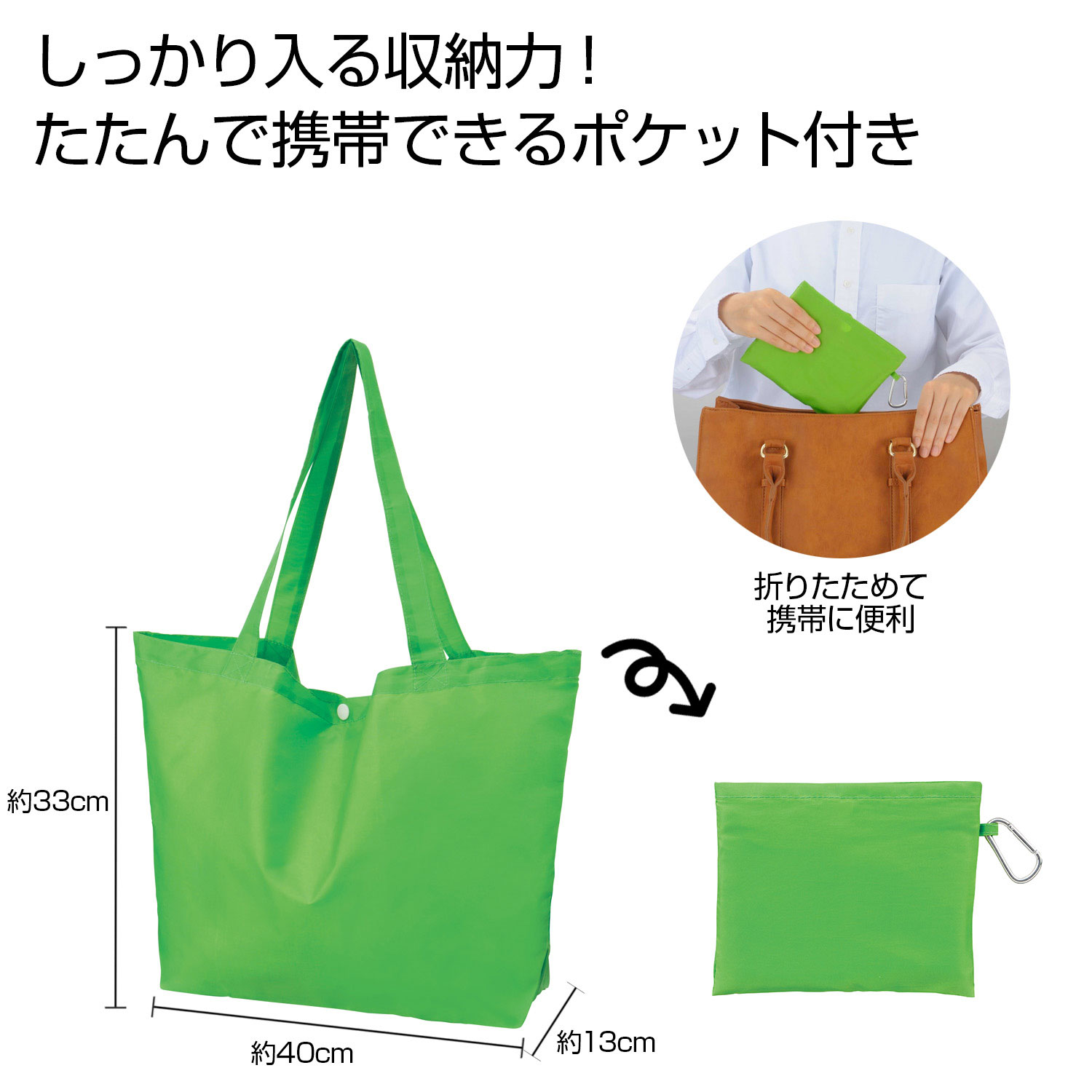 が大特価！ AFB エナメルバッグ green ecousarecycling.com