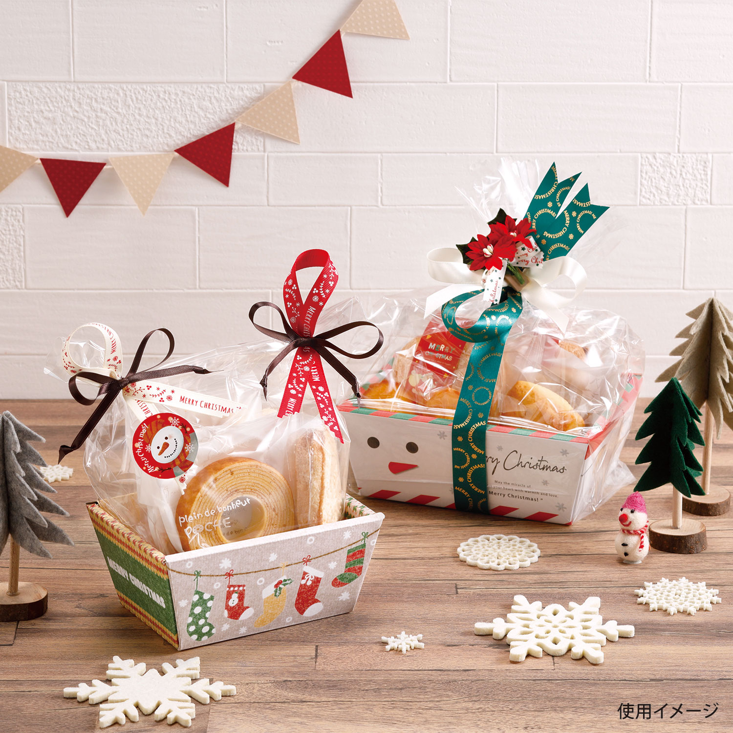 【100セット】贈答箱 20-1955A クリスマスバスケットS ラッピング袋付 ヤマニパッケージ 00418235 プロステ
