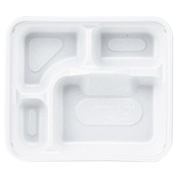 【900枚】弁当容器 アヅミ産業 AT-200 身 白 00431129