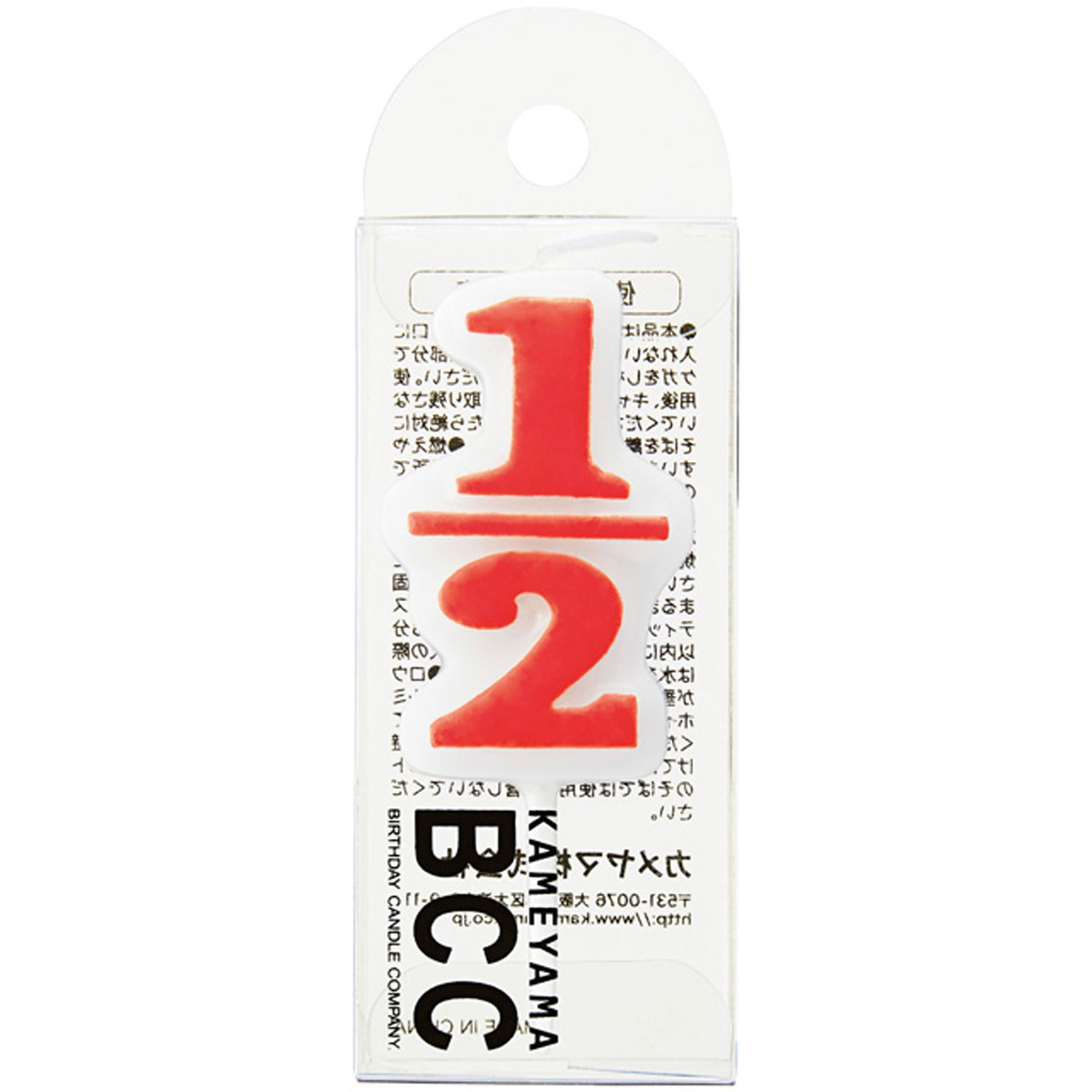 買い回転運動に！1,000ちょっとの商いもの特集