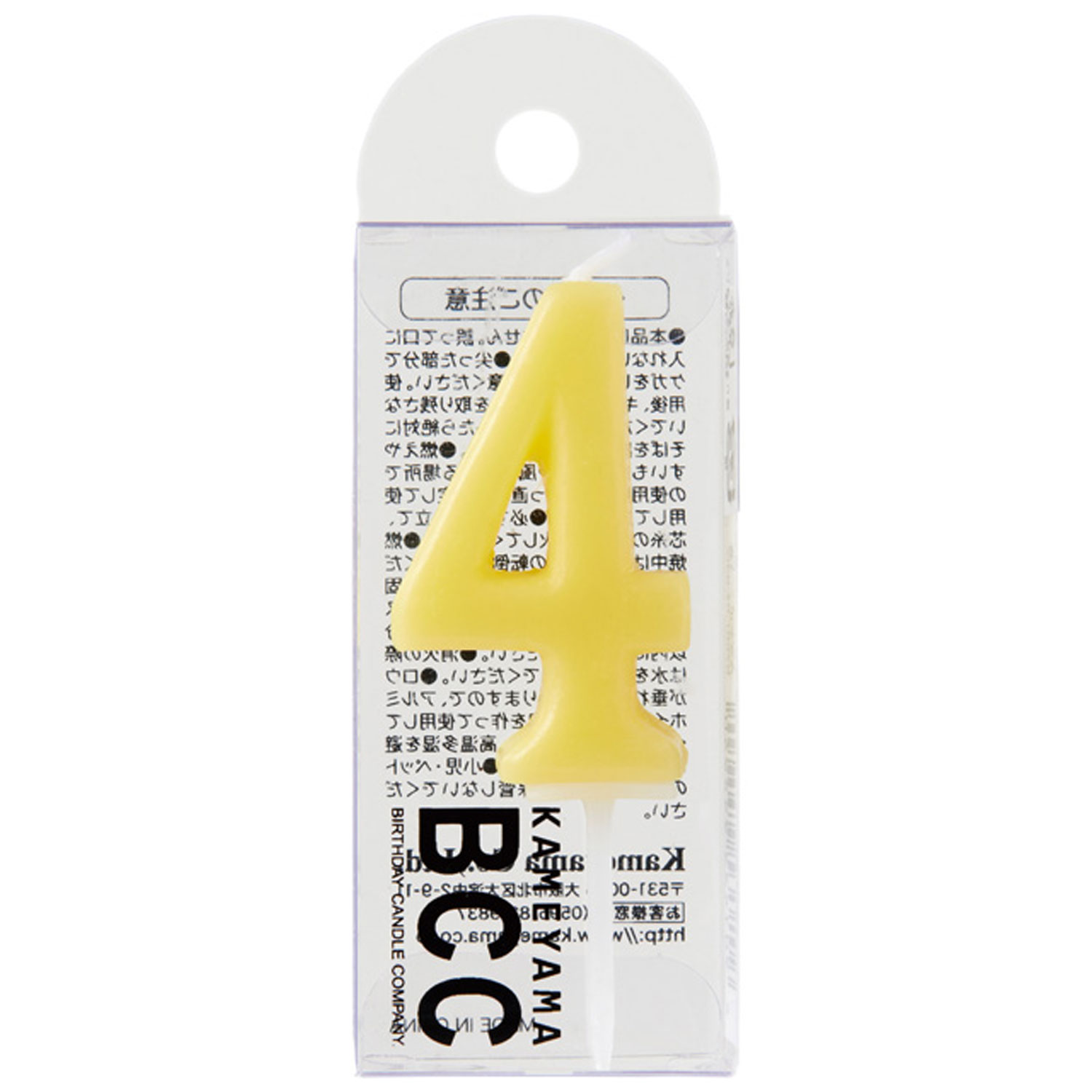 買い回転運動に！1,000ちょっとの商いもの特集