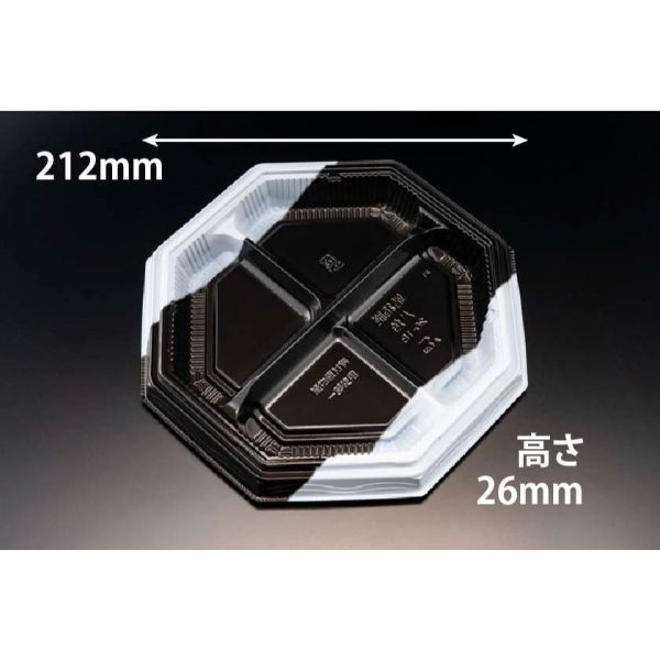 入れもの助けることSALE ＼袋からのうつり変わりを吟味立て中の方へ ／ キッチン用品・食器・調理器具-使い捨て食器