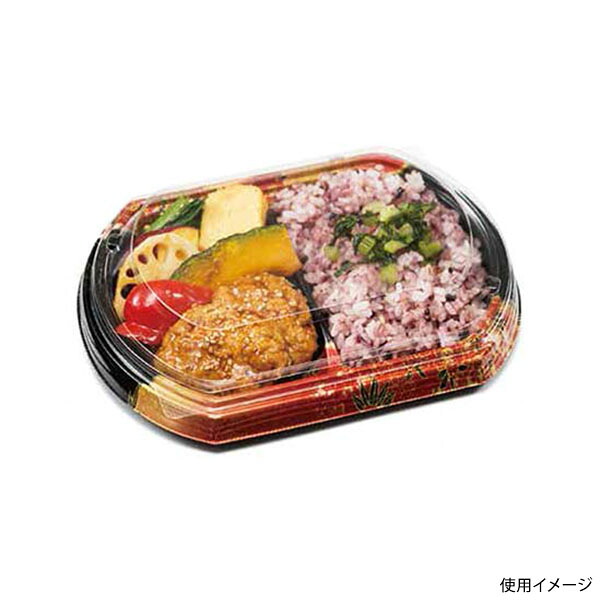 【600枚】リスパック 弁当容器 バイオ晴箱膳 小判20-OC 00476415｜プロステアウトレット