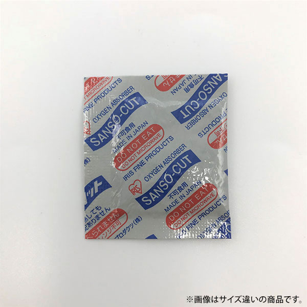 買い回転運動に！1,000ちょっとの商いもの特集